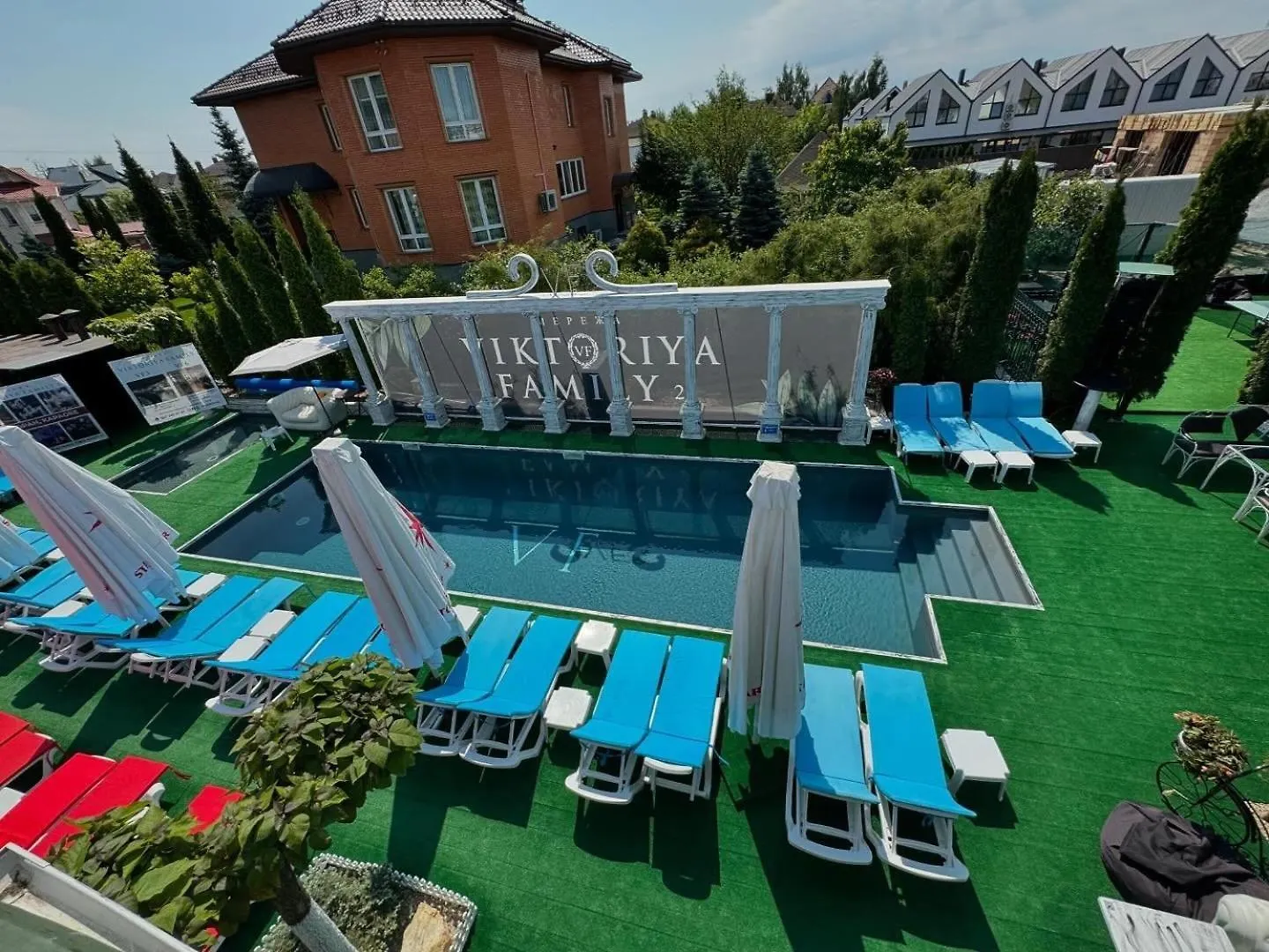 Viktoriya Family 2 Country Complex Guest House Kyiv Country house