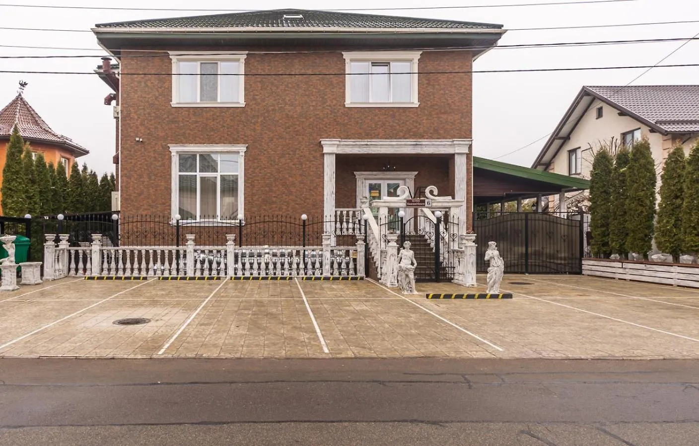 Viktoriya Family 2 Country Complex Guest House Kyiv Ukraine
